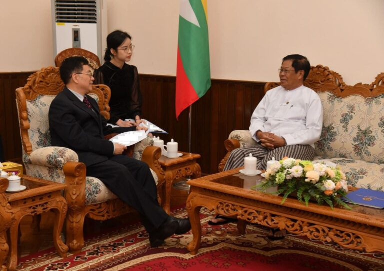 MOFA NEWS – Ministry of Foreign Affairs